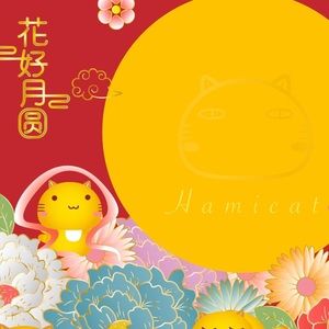 Meet your Posher, Janet